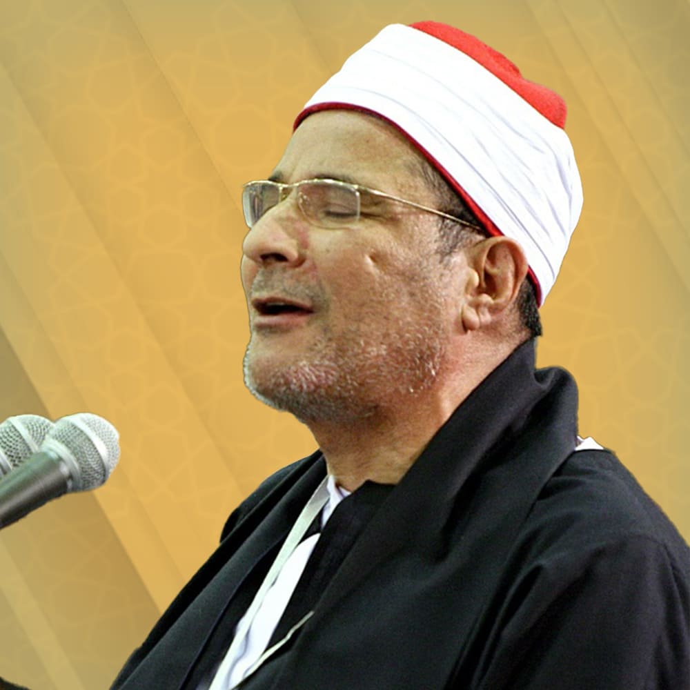 فرج الله الشاذلي